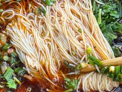 -正宗花园涂米粉(永兴店)