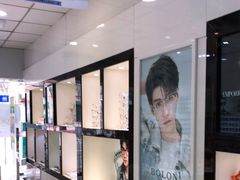 -爱视眼镜(贵州路店)
