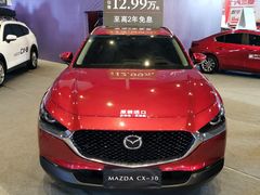 -三亚湾红树林国际会展中心(演出售票)