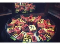 -江宁路街道社区文化活动中心