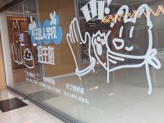 -帕帕拉兹宠物(亚洲旗舰店)