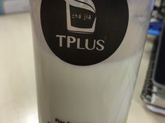 -TPLUS茶家(上海商城南京西路店)