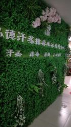 -御品•瑶浴灸疗SPA