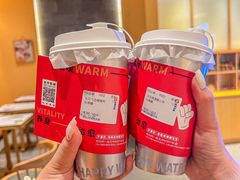 -炖物24章·顺时轻养茶(黄龙店)