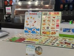 -鑫花溪牛肉米粉(苏州中心店)