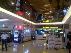 -中影国际影城(大唐西市4K临境音店)