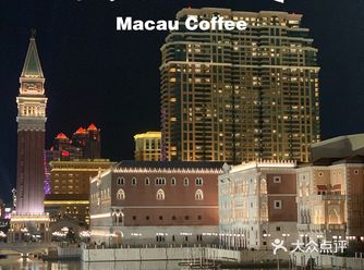 澳门咖啡地图｜四家值得去的小众咖啡店