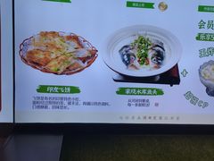 -七号食代(青年路店)