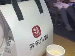 -关东小磨东北菜(上海长风大悦城店)