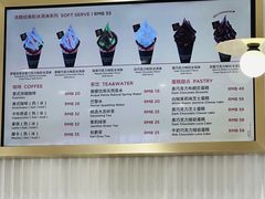 -GODIVA(王府井apm店)
