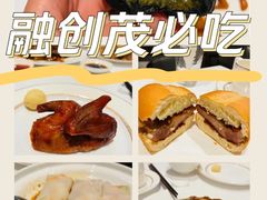 -融创茂(青岛店)