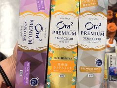 -大国药妆(NEW心斎橋店)