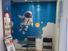 -爱尚大众口腔(团结店)