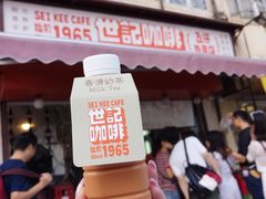 -世记咖啡(氹仔外卖店)