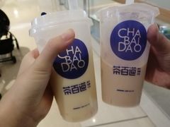 -茶百道(长龙店)