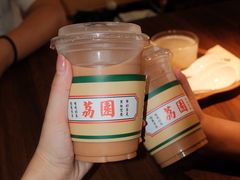-荔園 LaiYuen