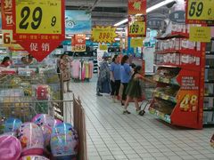 -大润发(八仙城店)