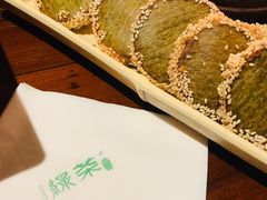 -绿茶餐厅(领展购物广场·中关村店)