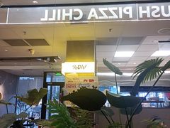 -必胜客(浦上万达店)
