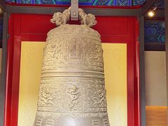 -大钟寺古钟博物馆