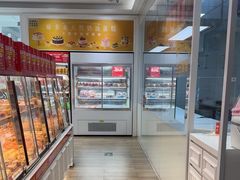 -味多美蛋糕(三元桥店)