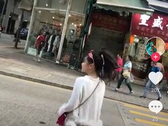 -农家新村(裕华道店)
