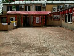 -高家小院铁锅炖大鹅(哈西高铁站店)