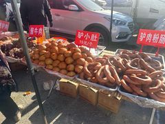-团泊镇示范集贸市场