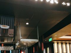 -湊湊火锅·茶憩(世博大道店)