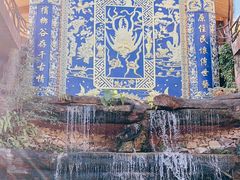 -海南槟榔谷黎苗文化旅游区
