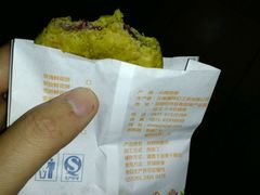 -潘祥记鲜花饼(科技路旗舰店)