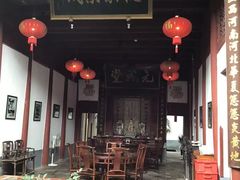 -董府·古宅餐厅