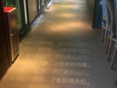 -胡桃里音乐酒馆(白云五号T5 MALL店)