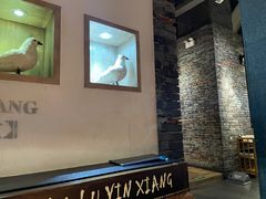 -茅庐毛血旺(烟台大悦城店)