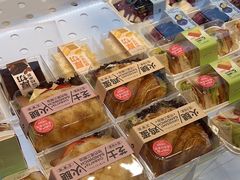-菲尔雪CAKE(九方店)