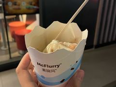 -麦当劳(杭州庆春路店)