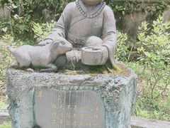 -磐安十八涡风景区