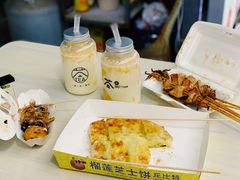 -大学城夜市大排档(凤栖路店)
