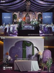 -花轿喜屋婚礼策划