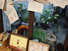 -邊城書店