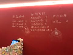 -隐象老挝咖啡手标泰奶