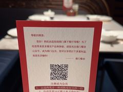 -柴门头啖汤·经典川菜·慢火汤品(锦城万达店)
