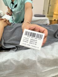 -上海首尔丽格医疗美容医院