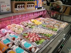 -盒马鲜生(双清路店)