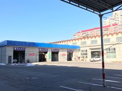 -京西五环检测场