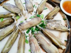 盐烤蛏子-阿毛饭店(和义路店)