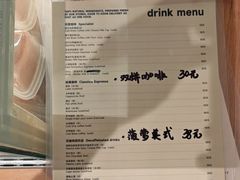 -姆们M Sweetie Cake(五道口店)