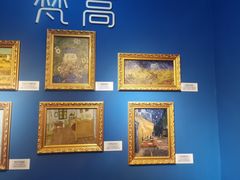 -上海梵高星空艺术馆(南京路旗舰店)