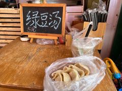 -水丰锅贴(延吉东路店)