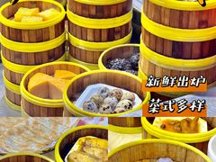 -好吉祥大酒楼